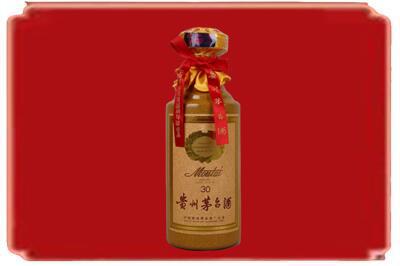 赤峰敖汉旗烟酒回收30年份茅台酒.jpg