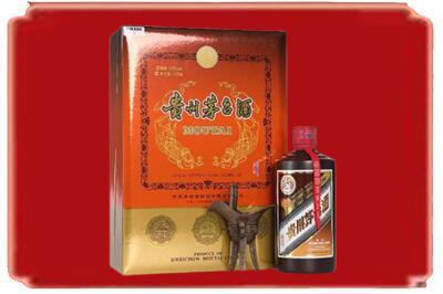 赤峰敖汉旗烟酒回收陈酿茅台.jpg