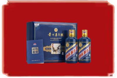 赤峰敖汉旗烟酒回收鸡年茅台.jpg