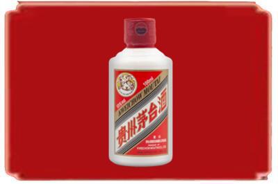 赤峰敖汉旗烟酒回收茅台小可爱.jpg