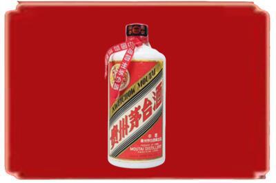 赤峰敖汉旗烟酒回收老茅台.jpg