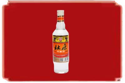 赤峰敖汉旗烟酒回收杜康.jpg