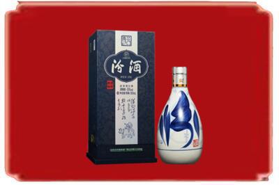 赤峰敖汉旗烟酒回收汾酒.jpg