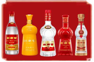赤峰敖汉旗烟酒回收各种剑南春.jpg