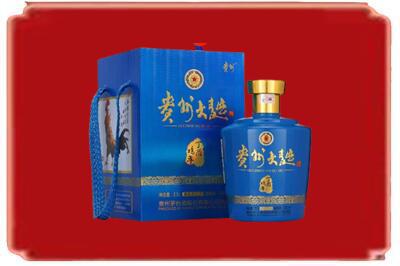 赤峰敖汉旗烟酒回收贵州大曲.jpg