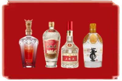 赤峰敖汉旗烟酒回收国内名酒.jpg