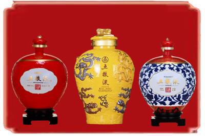 赤峰敖汉旗烟酒回收五粮液各种摆件.jpg