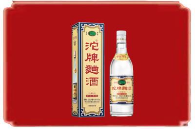 赤峰敖汉旗烟酒回收沱牌特曲.jpg