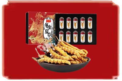 赤峰敖汉旗烟酒回收冬虫夏草.jpg
